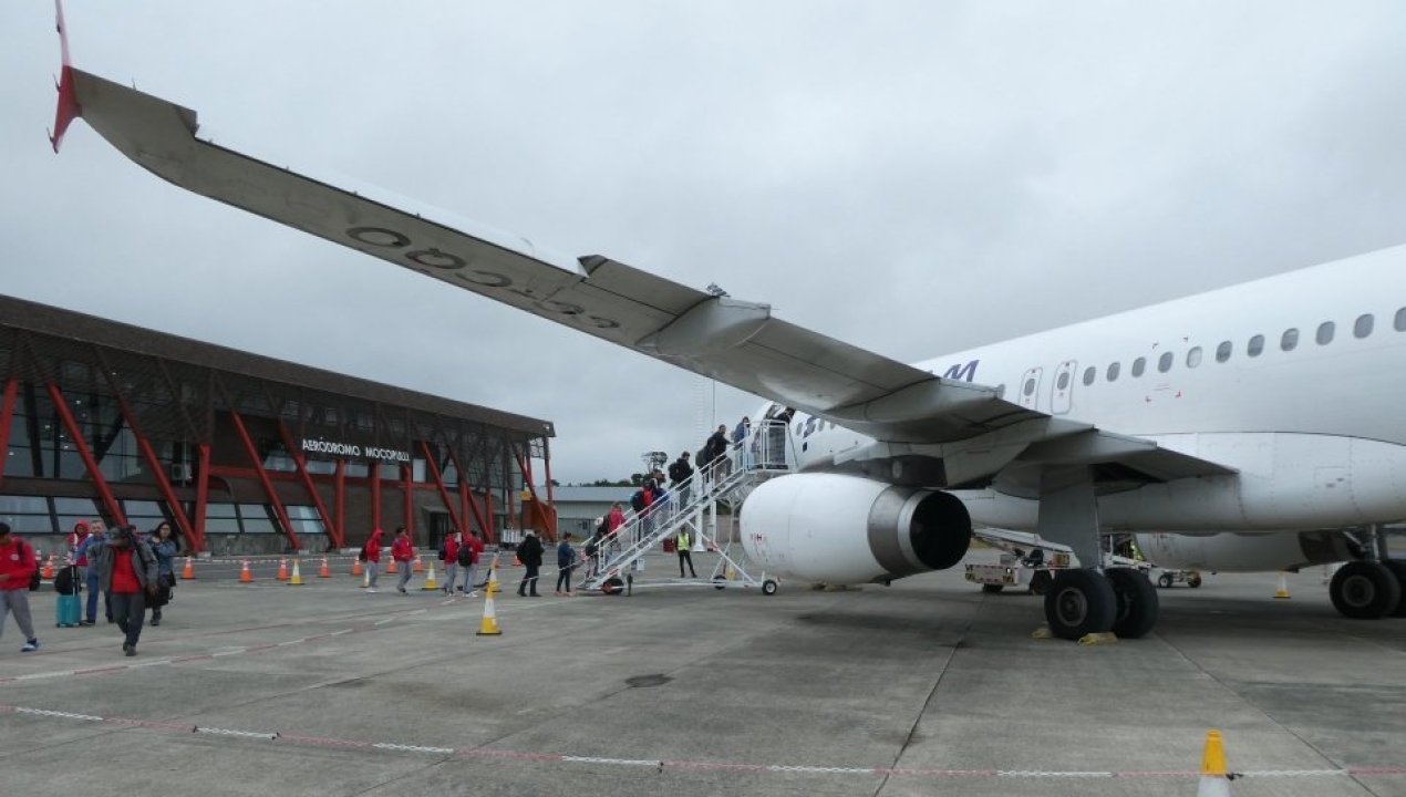 /mujer-detenida-en-aeropuerto-de-chiloe-tras-falso-aviso-de-bomba-en