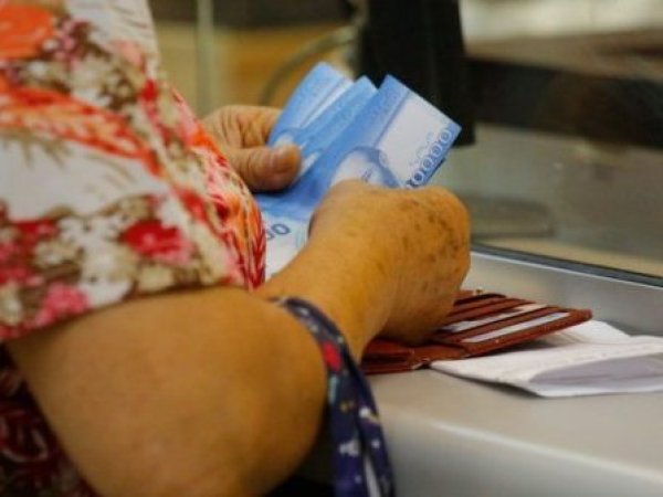 Este 1 de mayo comenzará a regir la primera medida de la Reforma de Pensiones: ¿En qué consiste?