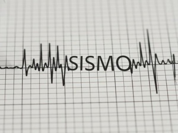 Sismo 6,1 remece la zona norte y centro del país: epicentro fue en la región de Coquimbo