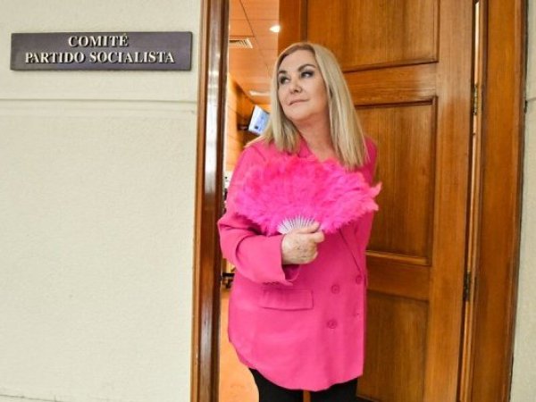 ¿Un nuevo proyecto de retiro de fondos? Este es el primer proyecto de ley anunciado por el PDG