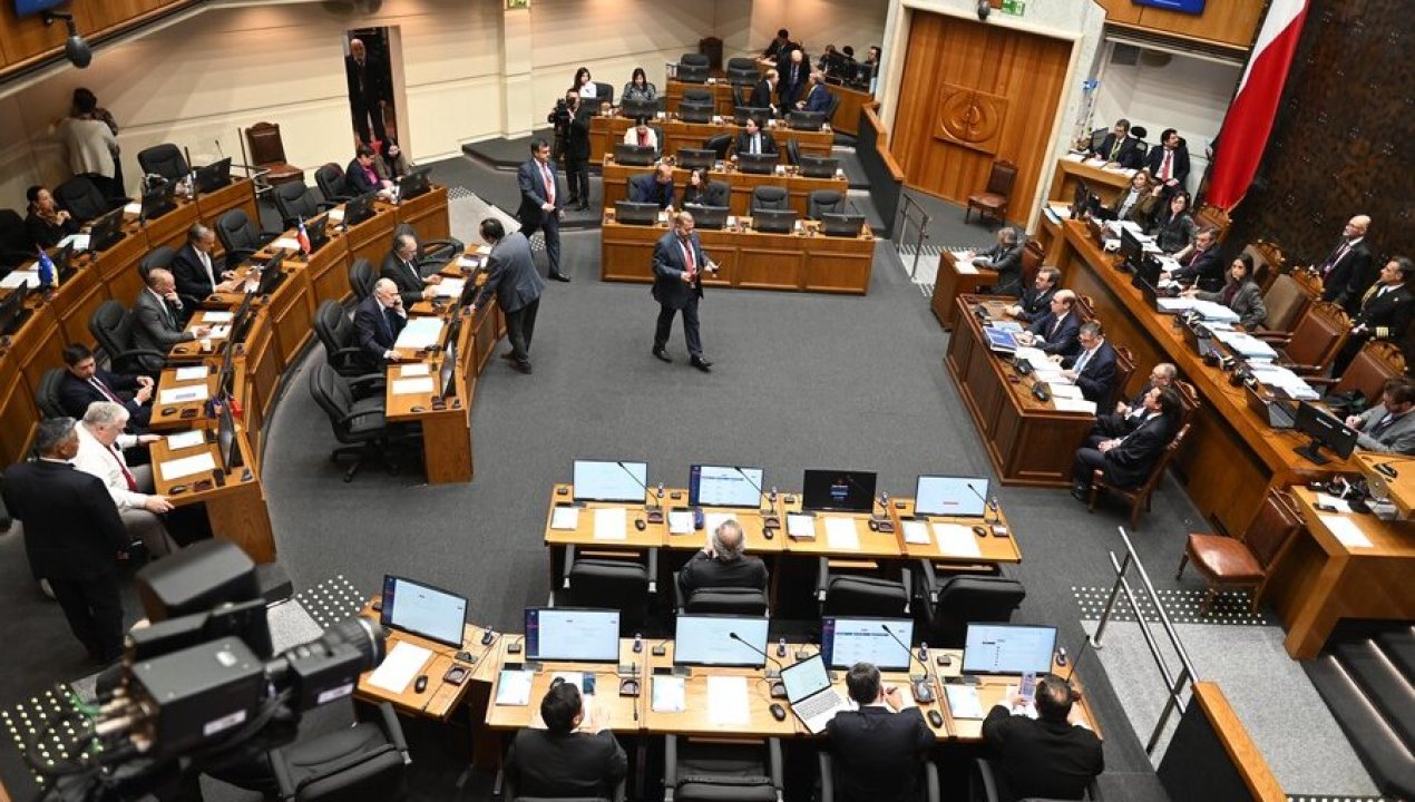 /actualidad/gobierno/proyectos/senado-rechaza-levantamiento-del-secreto-bancario-por-via-administrativa